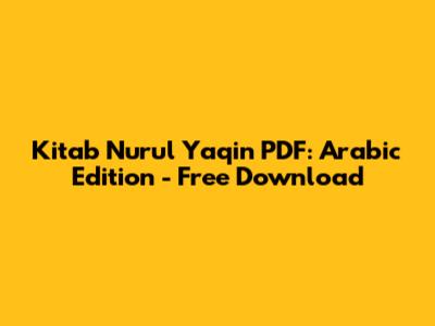 Kitab Nurul Yaqin PDF: Arabic Edition - Free Download